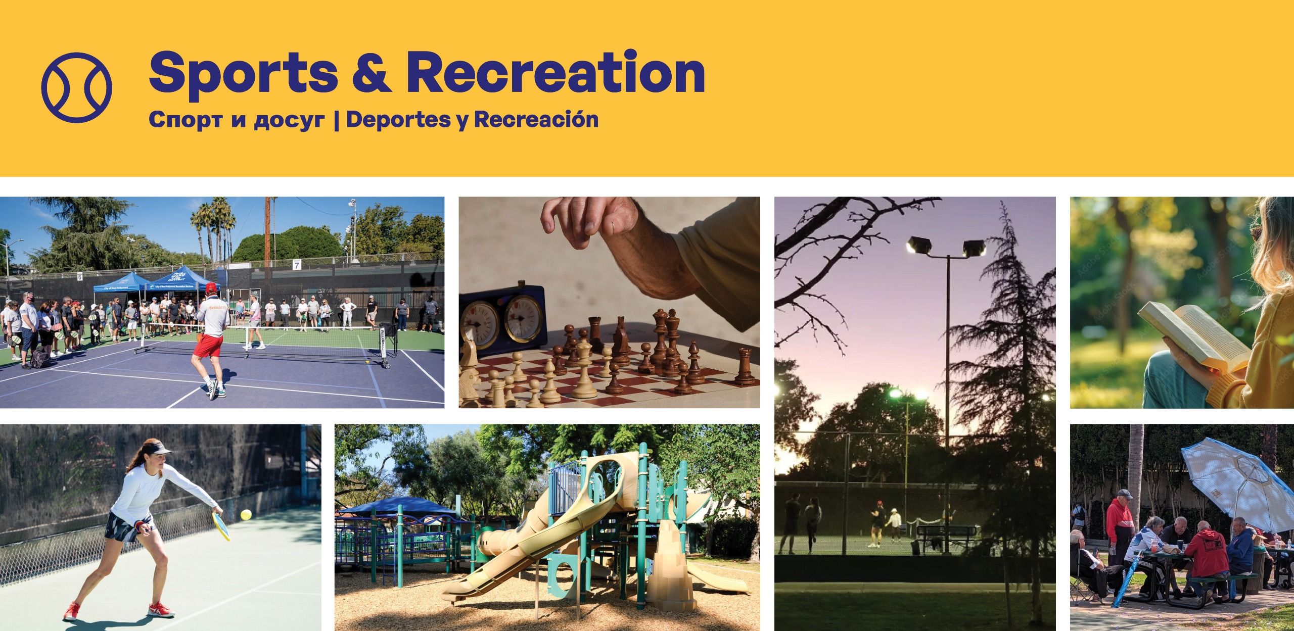 Sports & Recreation A series of images that describe sports & recreation. Including tennis, chess, playgrounds, and passive recreation.