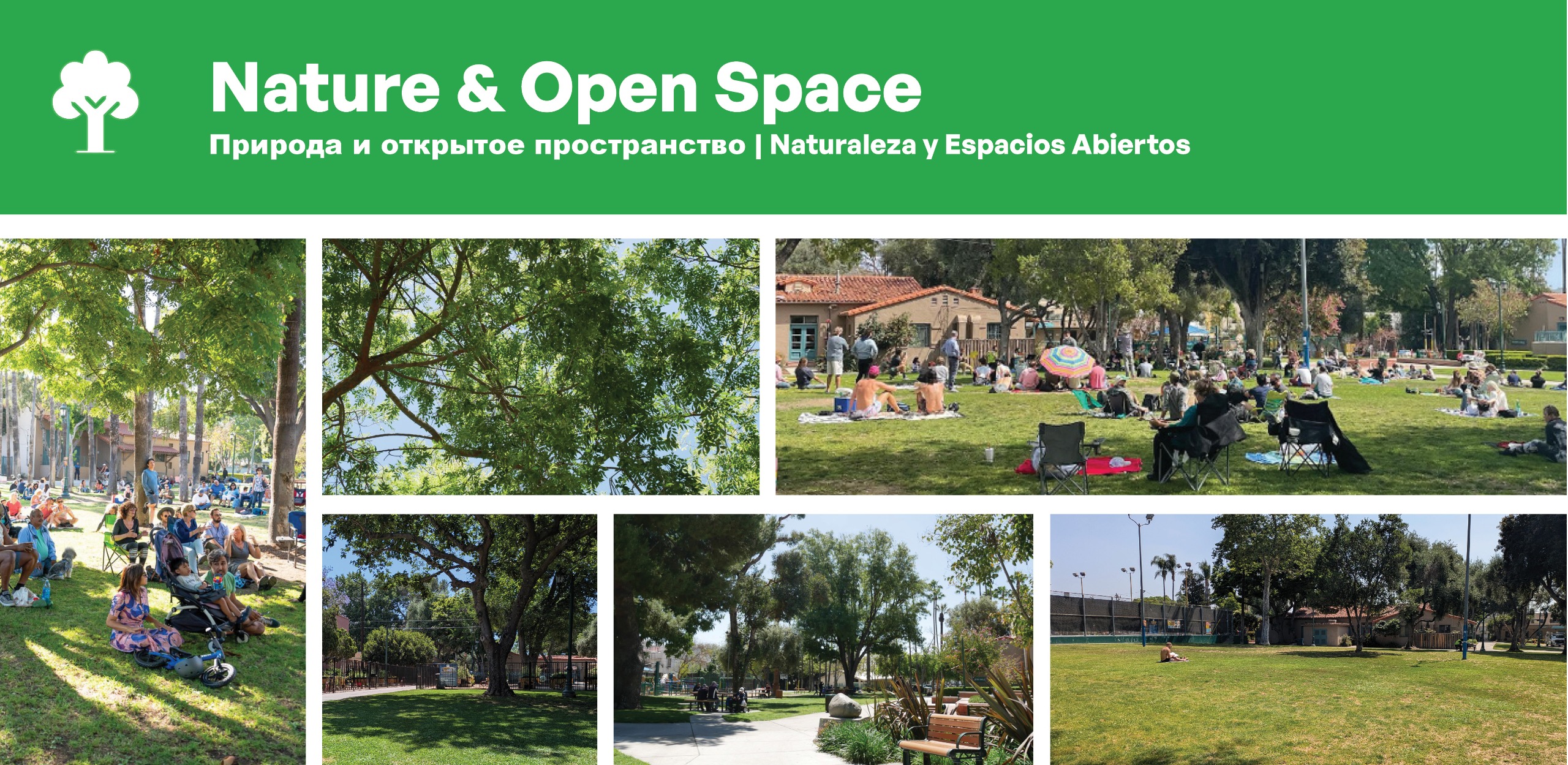 Images of Nature and Open Spaces at Plummer Park.